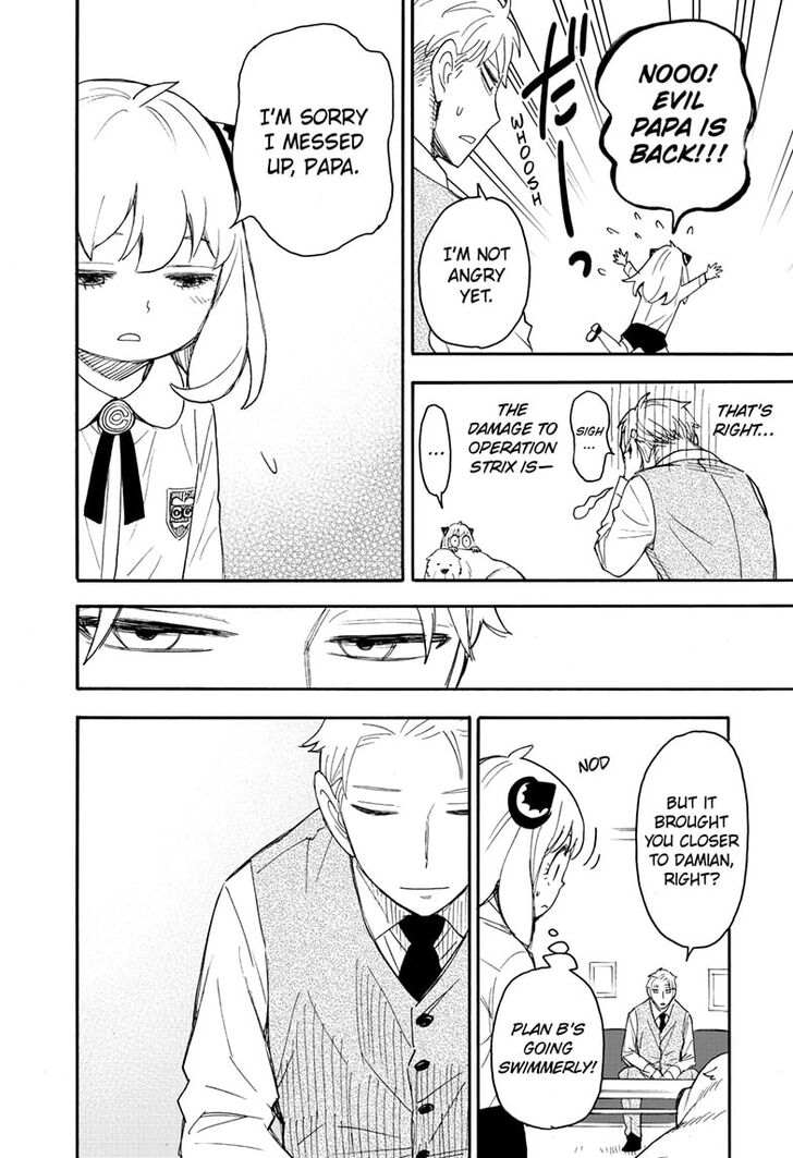 Spy x Family, Chapter 62.3 image 28